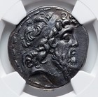 Seleucid Kingdom Demetrius Ii Ngc Xf Zeus   Victory 127bc Ancient Greek Coin 932
