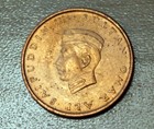 1967 Brunei 1 Sen Omar Ali Saifuddin Iii Unc 