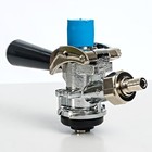 Taprite S System Style European Keg Coupler