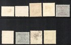9 Different Vintage China Used Postage Stamps - Collectible Small Lot
