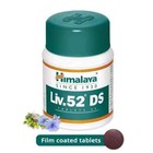 Pack Of 1 Bottles Liv52 Ds  Free Shipping Worldwide   Total 60 Tab   Free Ship