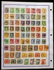 Iraq Approx  142 Old Vintage Stamps Collection Lot