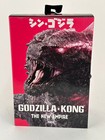 Godzilla King Of The Monster 2024 Pink Evolved Form 7  Action Figure Toy In Box
