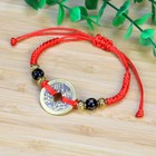 Chinese Feng Shui I Ching Ancient Coin Red String Attract Lucky Wealth Brace au