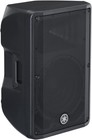Yamaha Dbr12 1000-watt 12-inch Powered Speaker Cabinet