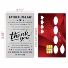 Valentine s Day Card For Father In Law - Future Father-in-law Birthday Wedding 