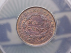 1828 Classic Head Half Cent  13 Stars  C-3 1 2c Anacs Ms62 Rb  440 Red Brown Unc