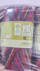 Patons Classic Wool Dk Yarn  1 75 Oz  Autumn Spice  6 Balls