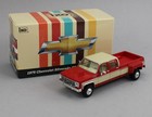 1 64 Ixo Models  red   Tan  1975 Chevrolet Silverado C30 Dually Pickup Truck