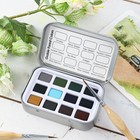 12 Pcs Forest Pocket Watercolor Paint Set Travel Art Supplies For Artists
