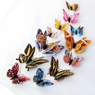 12pcs 3d Butterfly Wall Stickers Pvc Children Room Decal Home Decoration Decor