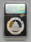 2020 China 10 Yuan Silver Panda Ngc Ms 70 First Releases