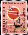 Iraq 1971 Tourism Week Marshland stork Over Baghdad resorts sindbad Return Mnh