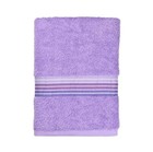 Extra Large Cotton Bath Towels For Bathroom Absorbent Shower Towel Set Of 2