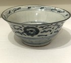 Ming  Bowl With Floral Design  5 5 X 2 5 Inches Lunch Or Rice Sized Bowl