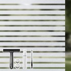 Elegant Frosted Window Film 11 8   X 47 2   - Static Cling  Removable   Reusable