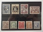 Postage Stamps Ukrainian People s Republic 1918 Vintage Set Of 9 Young Ukraine