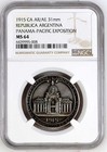 1915 Hk-unlisted   Argentina At Panama-pacific Exposition    Ngc Ms 64