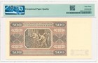 Poland 500 Zlotych Pick 140 Miner 1948 Pmg 63 Choice Unc Epq