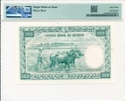 Union Bank Burma 100 Kyats Nd 1958   Pmg  63