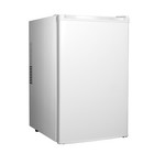 Yeego Mini Fridge 2 47 Cu ft 38-72    Low Noise energy Efficient w door Home bar