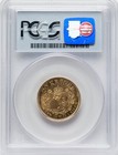 Norway - 1902 - Oscar Ii 20 Kroner - Pcgs Ms65 - Only 8 Graded Finer