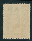 1918 Thailand Siam King Rama Vi                      Victory Issue 5s Mint Sc 180 Mnh