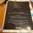 Dunk Shoot Kobe Bryant Memorial March 2020 Magazine Poster Included