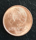 Belarus 2009 Coin 1 Kopek