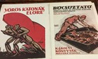 16 Vintage Hungarian 1919 Communist Poster Reprints     9 5x13    Socialist Art Set
