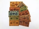 Banknotes 1918 Vintage Paper Money 1  3  5 10-1000 Rubles Bonds Set 10 Pcs