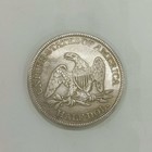 1852 Seated Liberty Half Dollar
