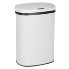 Motion Sensor 13 Gallon 50 Liter Stainless Steel Odorless Slim Trash Can - White