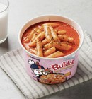 3 Pack samyang Topokki Carbo Hot Chicken Bowl  buldak Tteokbokki  179g 