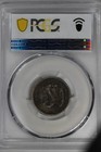 1875-cc  20 Pcgs F12 Twenty Cent Piece Odd Denomination 20c