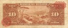 M  xico  10  Pesos  10 5 1967   Series  Bcz  Prefix  V  Circulated Banknote Top 3