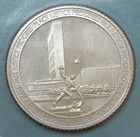 1970 United Nations Official Commemorative Vintage Silver Medal 25th Anniversary