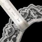 Vintage 1 5  White Flowers Filet Lace 6 3 Yards  19ft  Edge Trim   Flexi Lace