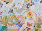 Stamp Japan 200g Commemoratie Lot On Paper Philatelic Collection Kiloware Sale