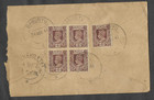 1941 Burma Wwii Registered Censored Cover Danubyu To India