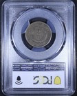1864 Two Cent Piece  small Motto  - 2c Pcgs Vg08 - Pcgs Gold Shield