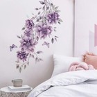 Removable Wall Sticker Butterfly Flower Decal Girls Bedroom Art Vinyl Home Decor