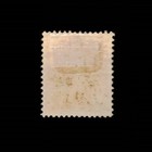 Lebanon  Scott 28  Issued Under French Mandate  1924-1925  Used  109700