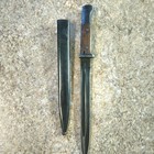 Vintage Wwii German K98 Mauser Bayonet Knife With Sheeth 1941