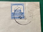 Palestine Mandate Air Mail Cover 1935 Tel-aviv To London