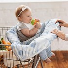 Shopping Cart Cover And High Chair Cover  Baby Car Seat Cover  Toddler Chair    