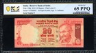 Low Serial Number 5 Reserve Bank Of India Note 2010 20 Rupees Pcgs 65 Ppq