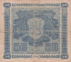 Finland  100  Markkaa  1939  P 72  Series B  Litt  D  Circulated Banknote Wa
