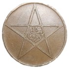 1922 Morocco 10 Mazunas 1340-ah Over 100 Years Old Bronze Coin Km Y-29 1
