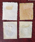 4 Old Mint Mexico Stamps - Lot s51